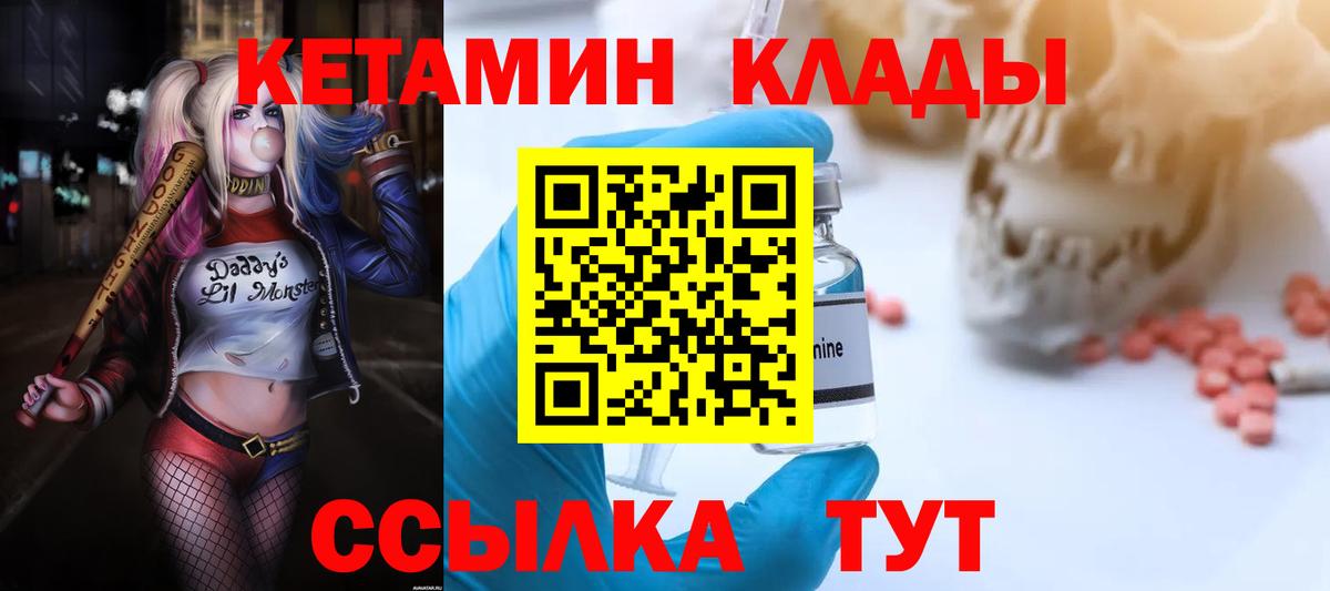 Меф МЯУ МЯУ   Вход с VPN  ЭКСТАЗИ  Где найти наркотики?  Alpha PVP СОЛЬ кристаллы  Избербаш  ГАШИШ  Кокаин  Канабис 