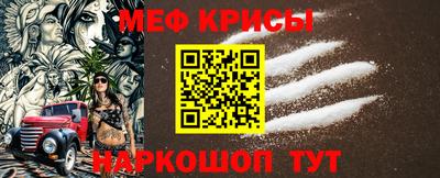 не бодяженный Кумертау