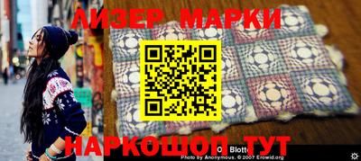 эйфоретик Кунгур