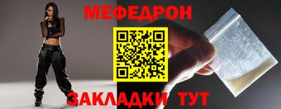 не бодяженный Кумертау