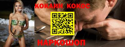 не бодяженный Кумертау