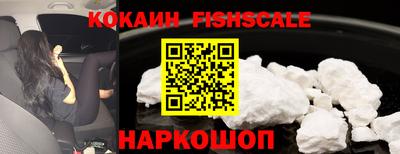 эйфоретик Кунгур
