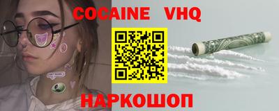 не бодяженный Кумертау