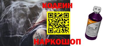 прущая мука Кулебаки
