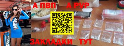 эйфоретик Кунгур