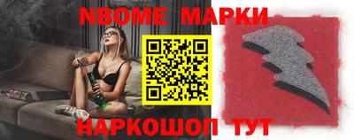 прущая мука Кулебаки