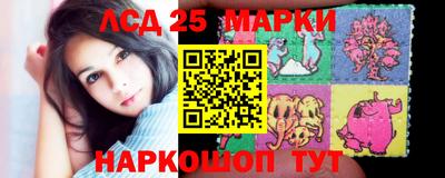 эйфоретик Кунгур