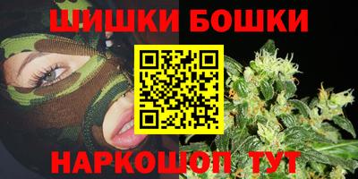 не бодяженный Кумертау