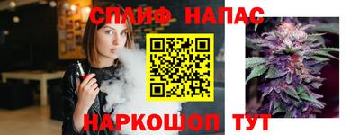 не бодяженный Кумертау