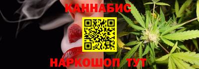 эйфоретик Кунгур