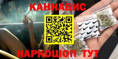 не бодяженный Кумертау