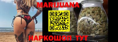 эйфоретик Кунгур