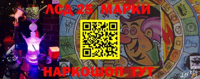 прущая мука Кулебаки