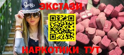 не бодяженный Кумертау