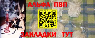 не бодяженный Кумертау