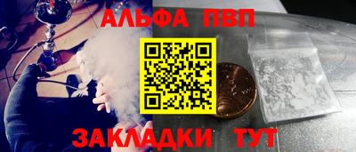 не бодяженный Кумертау