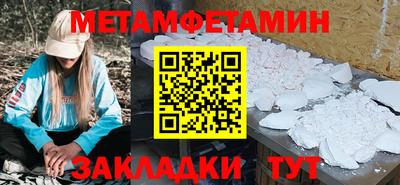 не бодяженный Кумертау