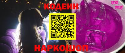 не бодяженный Кумертау