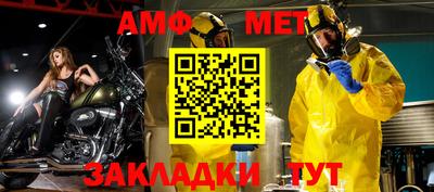 не бодяженный Кумертау