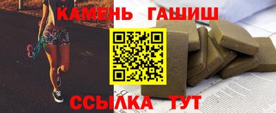 прущая мука Кулебаки