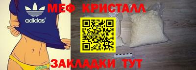 не бодяженный Кумертау