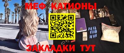 прущая мука Кулебаки