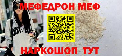не бодяженный Кумертау