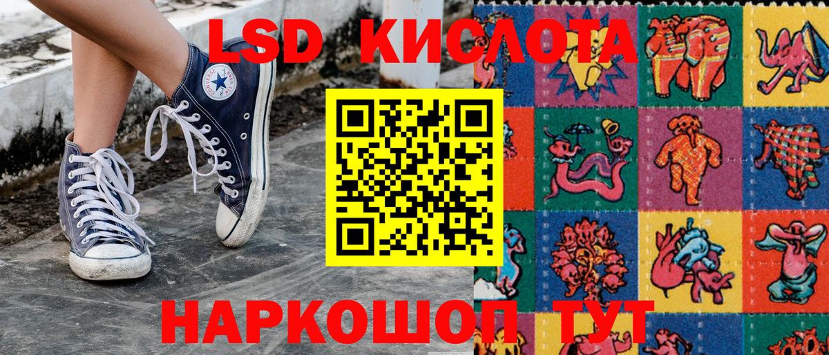 Марки NBOMe 1,5мг  как найти закладки  Избербаш  Марки NBOMe 1,5мг  Вход с VPN 